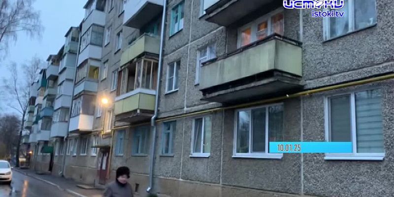 Дайджест 11.01.2025