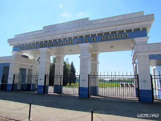 На Блохина завели дело из-за провальной реконструкции стадиона Ленина: подробности СК