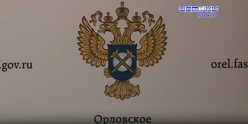 За срыв ремонта центров занятости в Орловской области строительная компания из Чувашии попала в чёрный список поставщиков