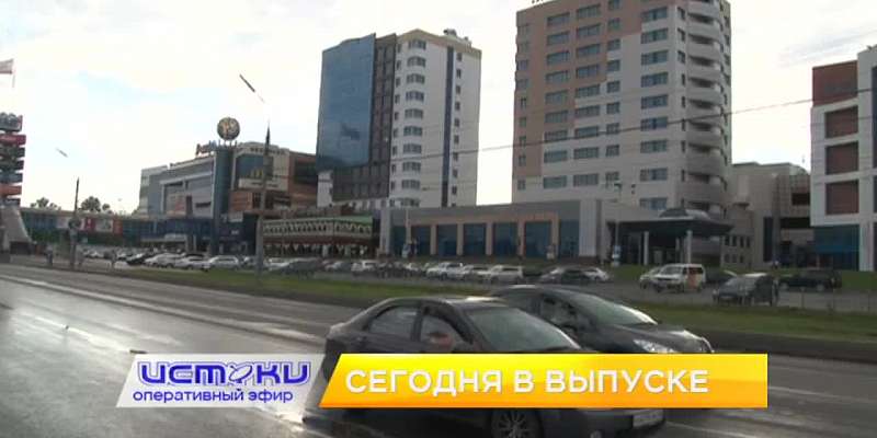 Первая в Орле полоса для маршруток, открытие новой кофейни – сегодня в программе «Оперативный эфир»