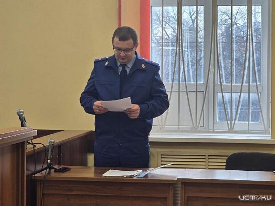 Жительницу Должанского района признали виновной в мошенничестве 