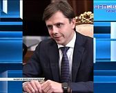 Экспресс-новости: Кромской погром, хищения на благоустройстве "Болховского луга" и перспективы реконструкции Дома Лизы Калитиной Экспресс-новости: Кромской погром, хищения на благоустройстве "Болховского луга" и перспективы реконструкции Дома Лизы Калитиной