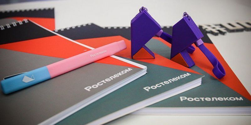 «Ростелеком» признан одним из лучших работодателей России третий год подряд