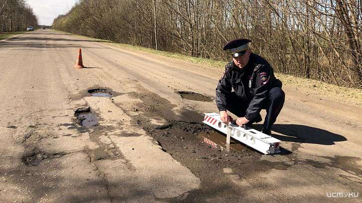 Из-за плохих дорог за год в Орловской области случилось почти 300 ДТП Из-за плохих дорог за год в Орловской области случилось почти 300 ДТП
