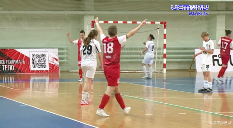 Чемпионат России по футзалу среди женских команд 