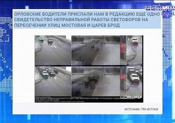 Западный обход может не избежать участи долгостроя