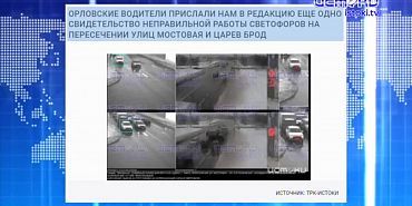 Западный обход может не избежать участи долгостроя