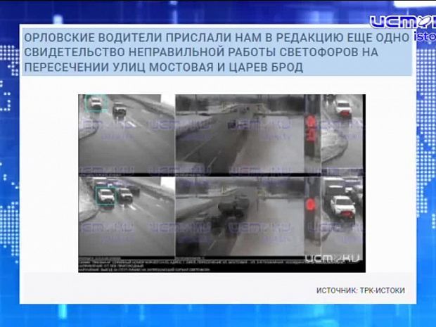 Западный обход может не избежать участи долгостроя