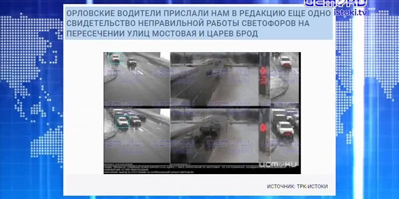 Западный обход может не избежать участи долгостроя