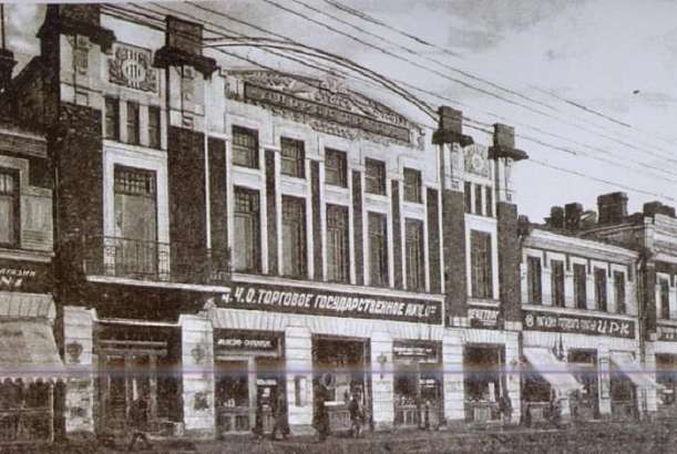 102 года назад в Орле открыли Дворец труда