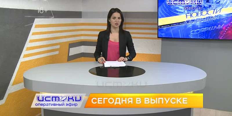 Двор с сюрпризами, новый выезд из Зареченского микрорайона – сегодня в программе «Оперативный эфир»