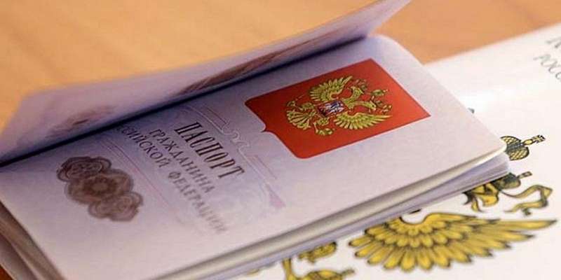 В 2019 году 348 жителей Орловщины решили поменять имя