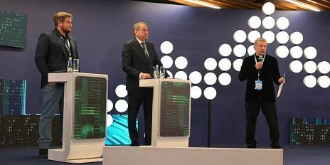 Кибербезопасность в финансах: на форуме в Екатеринбурге обсудили угрозы телефонного мошенничества и дипфейков