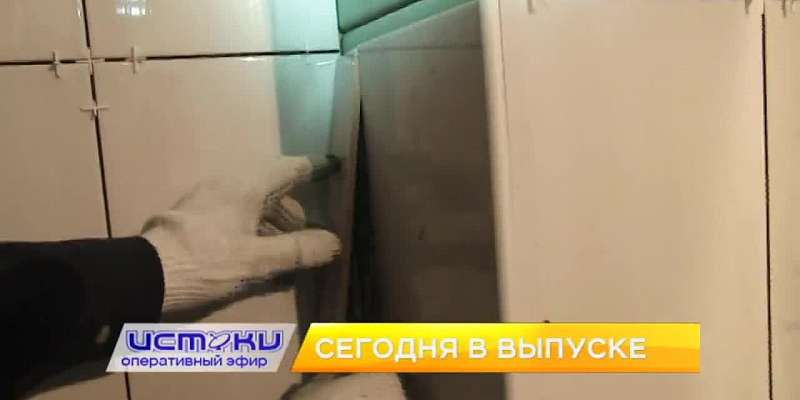 Незаконная разработка грунта из р. Зуша, конкурс мастерства среди сотрудников строительной компании и как избежать пожара. Об этом и не только в 19:00...
