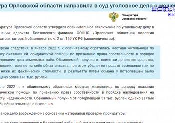 В Роспотребнадзоре продолжают фиксировать рост заболеваемости респираторными инфекциями в регионе