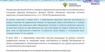 В Роспотребнадзоре продолжают фиксировать рост заболеваемости респираторными инфекциями в регионе