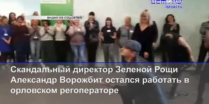 В Орле разливаются озера и горят машины, а перевозчики не захотели ставить камеры в маршрутках, сославшись на коронавирус