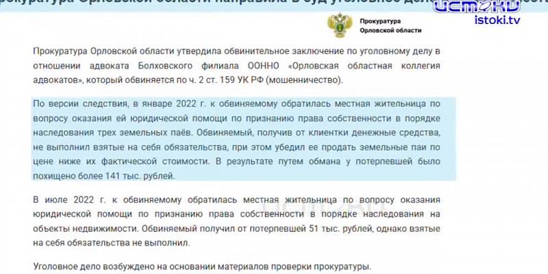 В Роспотребнадзоре продолжают фиксировать рост заболеваемости респираторными инфекциями в регионе