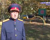 Продолжение истории со сбежавшим трёхлетним малышом, который попал под машину. Как это было и что грозит ответственным за безопасность ребенка лицам?