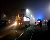 Октябрьский мост обещают сдать с опережением графика, а в Орле из-за тумана случаются ЧП. Новости за 90 секунд