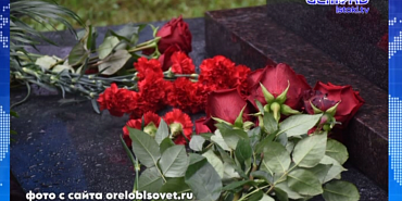 В парке Победы на гранитной стеле высечены 60 имен сотрудников органов госбезопасности! В парке Победы на гранитной стеле высечены 60 имен сотрудников органов госбезопасности!