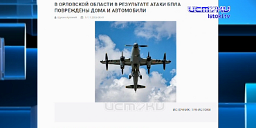"Доходы увеличились, но и расходы не дремлют."