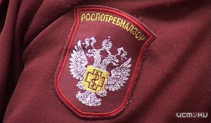 19 сентября свои двери для орловских ИП откроет Роспотребнадзор