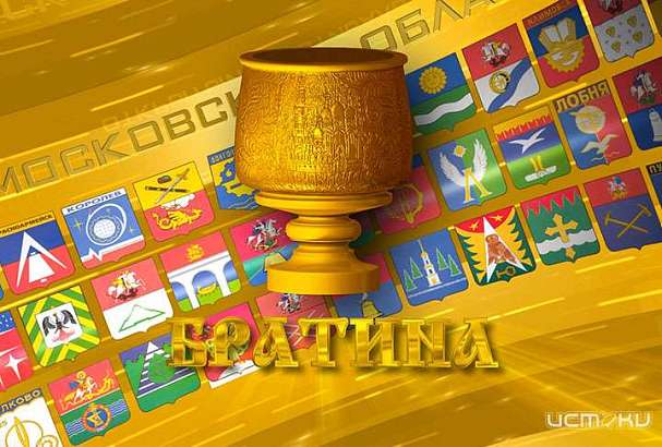 «Истоки» с двумя телерепортажами участвуют в фестивале «Братина»