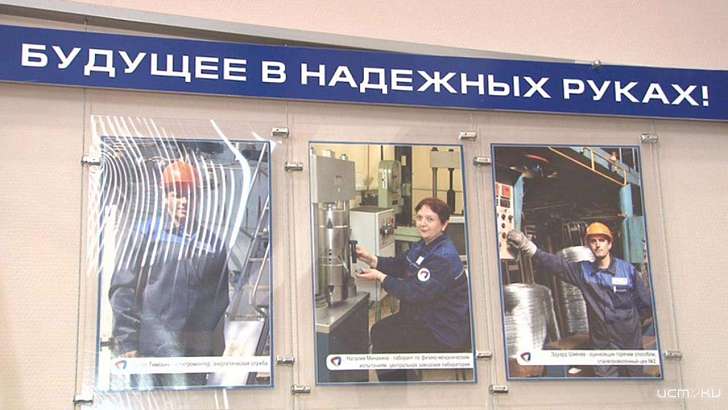 Что в Орле стало с крупнейшим сталепрокатным заводом Европы — в программе «Вечерний гость» 