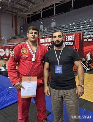 Орловский спортсмен Лаврент Оганнесян стал бронзовым призером чемпионата России по грэпплингу