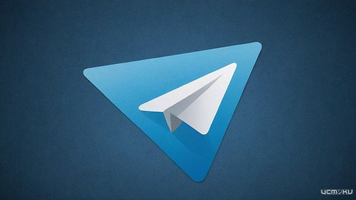 Продвижение Telegram-каналов: что важно знать?
