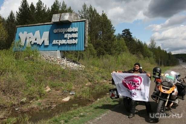 2 недели в пути. Ретро-байкеры почти у цели... 