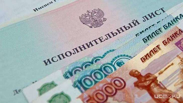Орловчанин погасил долги по алиментам и приступил к поиску работы, не желая становиться «пешеходом»