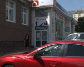 Один день из жизни риэлтора