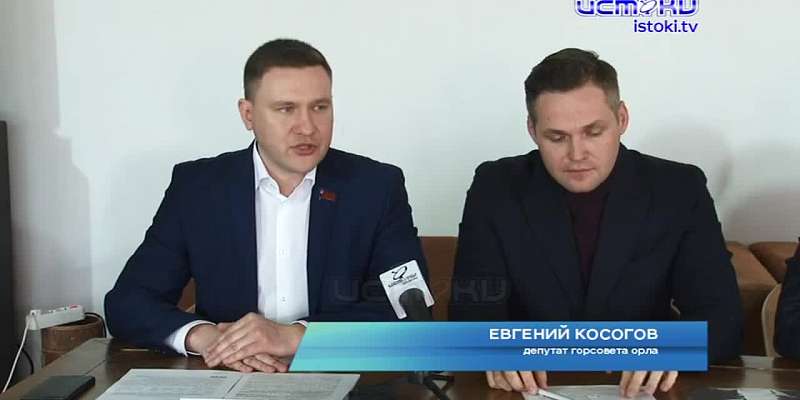 Мосты разъединили Орел: «Дружба» принята с нарушениями, впереди маячит ремонт Красного моста