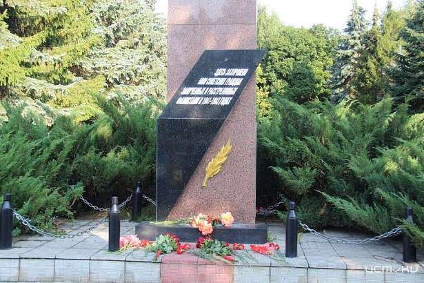 В Орле почтили память 5000 жертв фашизма