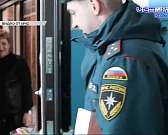 Праздник - не повод забывать о безопасности. Инспекторы МЧС провели инструктаж для групп риска