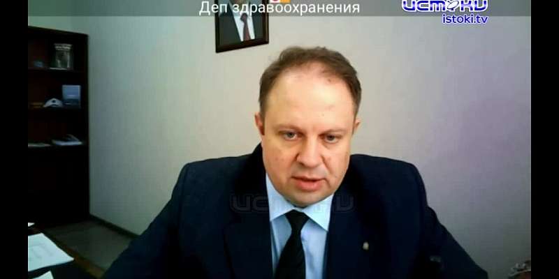 Что происходит на Орловщине с лекарствами и почему сайты поликлиник не дают актуальную информацию. Главный врач области отвечал на вопросы журналистов