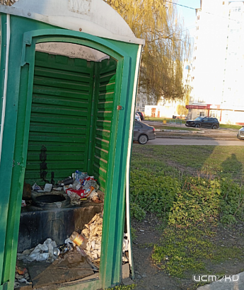 Туалет "супер-люкс" без двери нашел в нашем городе орловчанин