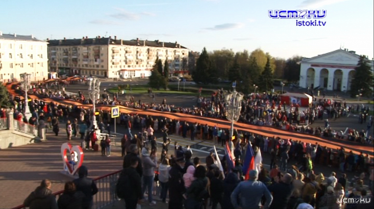 Она побывала во многих городах России; В Орле развернули самую большую в мире Георгиевскую ленту