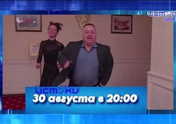 Экспресс - новости: ученики 11-й школы представят Орел в финале «Зарницы 2.0»