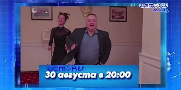 Экспресс - новости: ученики 11-й школы представят Орел в финале «Зарницы 2.0»