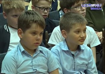 В некотором царстве
