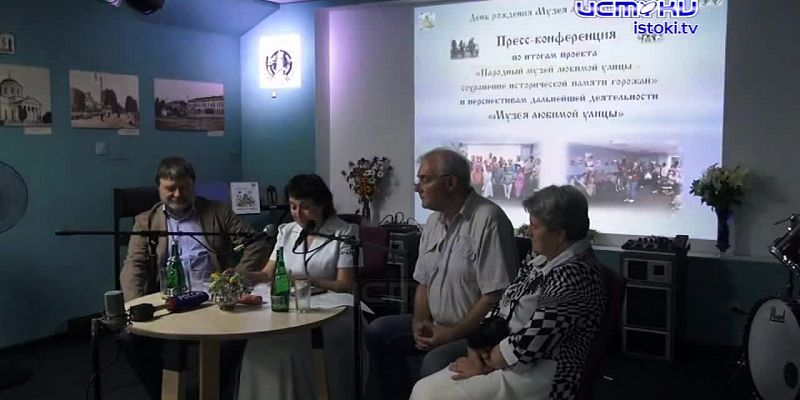 Вот эта улица, вот этот дом