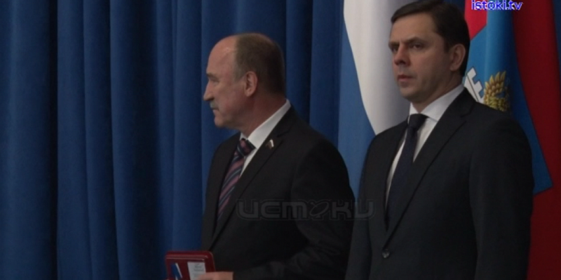 Областной совет завершил ноябрьскую сессию