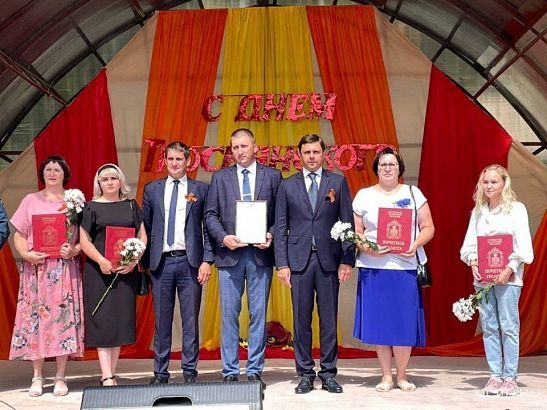 Троснянскому району Орловской области - 96 лет  Троснянскому району Орловской области - 96 лет