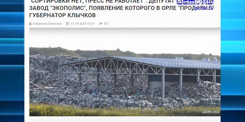 Торговые ряды стали Гостиным Двором с легкой руки Клычкова
