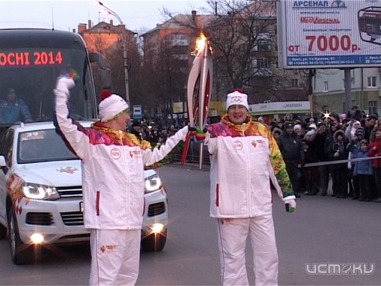 Из-за проведения Эстафеты Паралимпийского огня в Орле перекроют несколько улиц