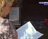 Прочитал книгу — поделись ею с другими! В Орле появляются новые площадки для буккроссинга