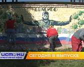 Потенциальный «карточный домик», работа поликлиник во время пандемии – сегодня в программе «Оперативный эфир» Потенциальный «карточный домик», работа поликлиник во время пандемии – сегодня в программе «Оперативный эфир»